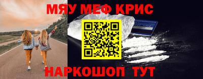 трава Краснодар