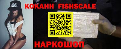 каннабис Краснокаменск
