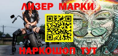 трава Краснодар