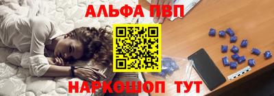 ешки Краснознаменск