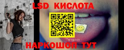 ешки Краснознаменск