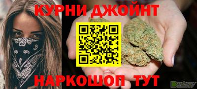 трава Краснодар