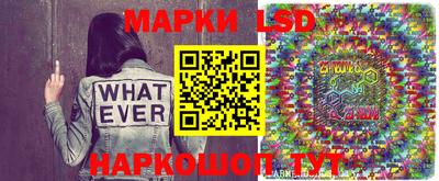 трава Краснодар