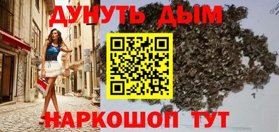 ешки Краснознаменск