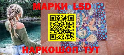 трава Краснодар