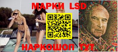 ешки Краснознаменск