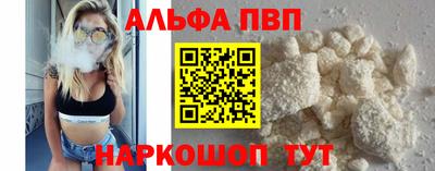 трава Краснодар