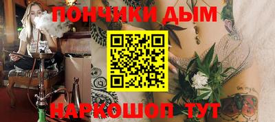 трава Краснодар