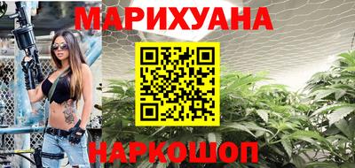 трава Краснодар