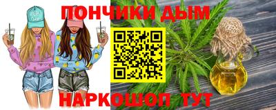 трава Краснодар