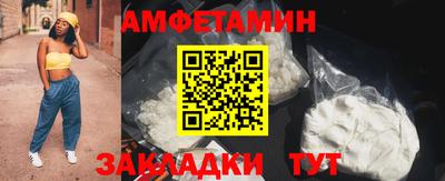 ешки Краснознаменск