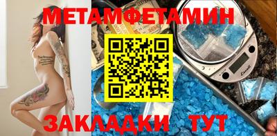 трава Краснодар