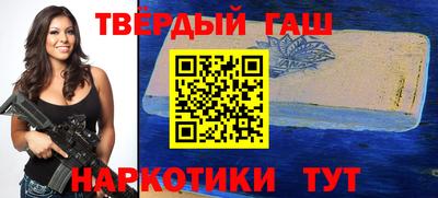 трава Краснодар